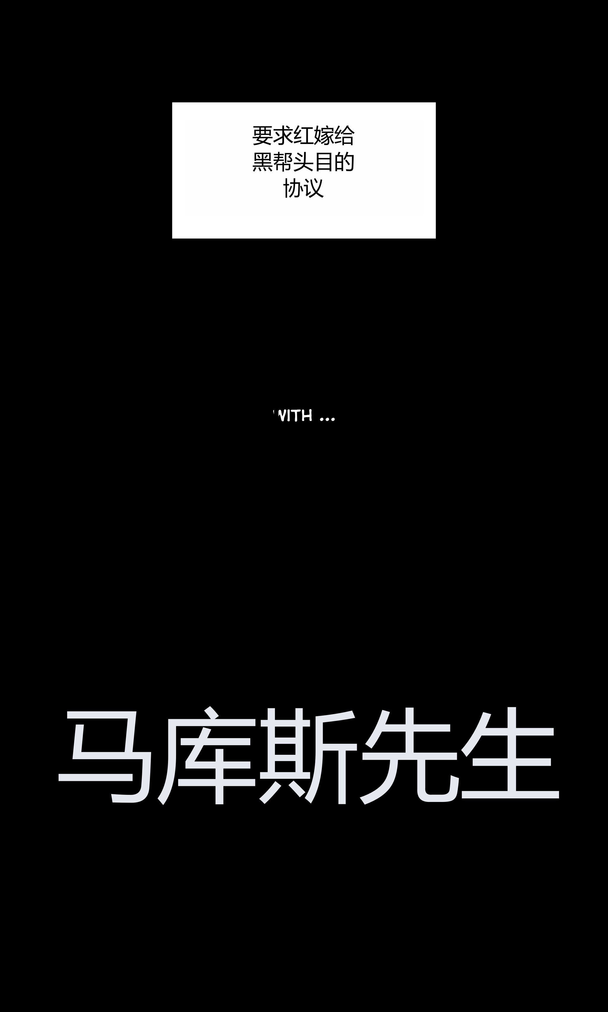 [RoseBlue3D] My neighbors widow #01-10 -第4张图片-萌站