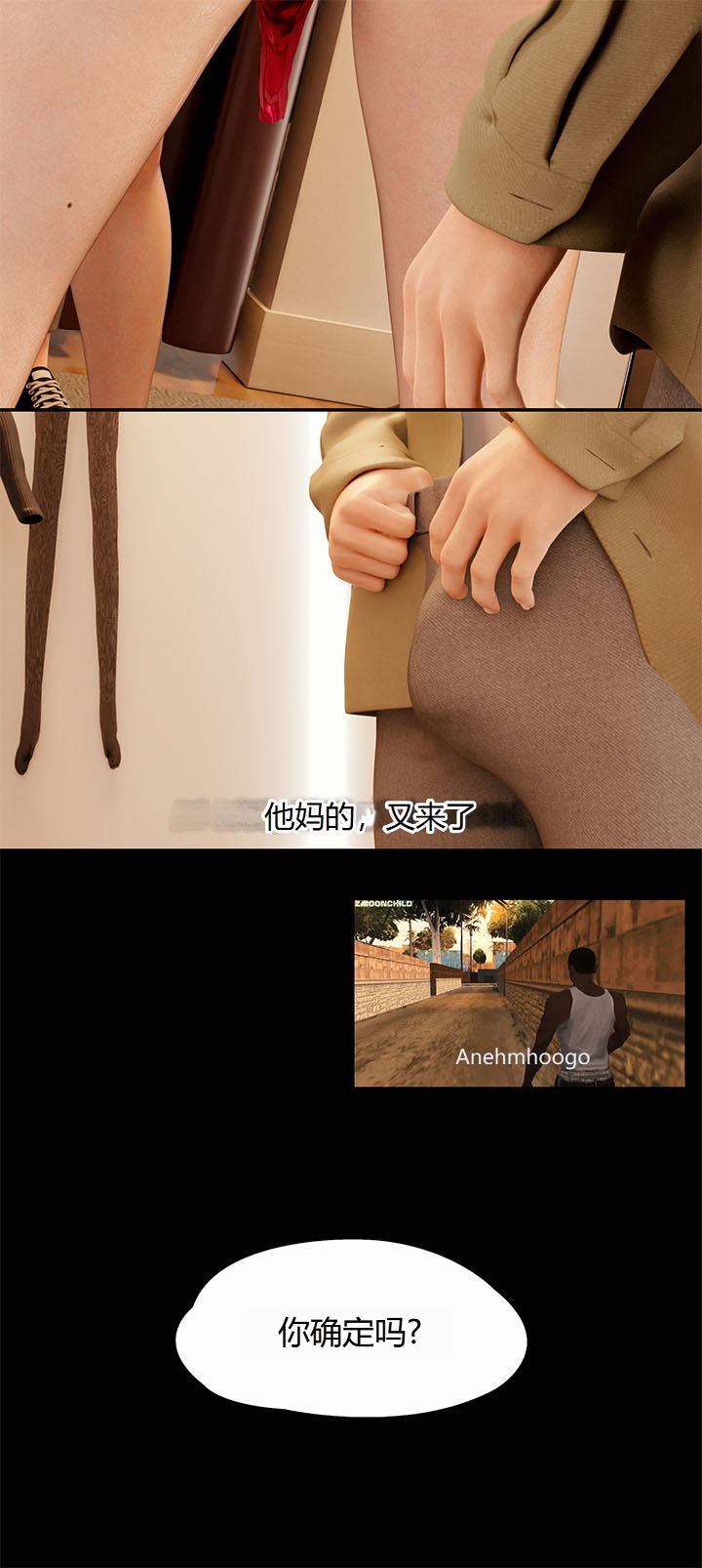 [RoseBlue3D] My neighbors widow #01-10 -第12张图片-萌站