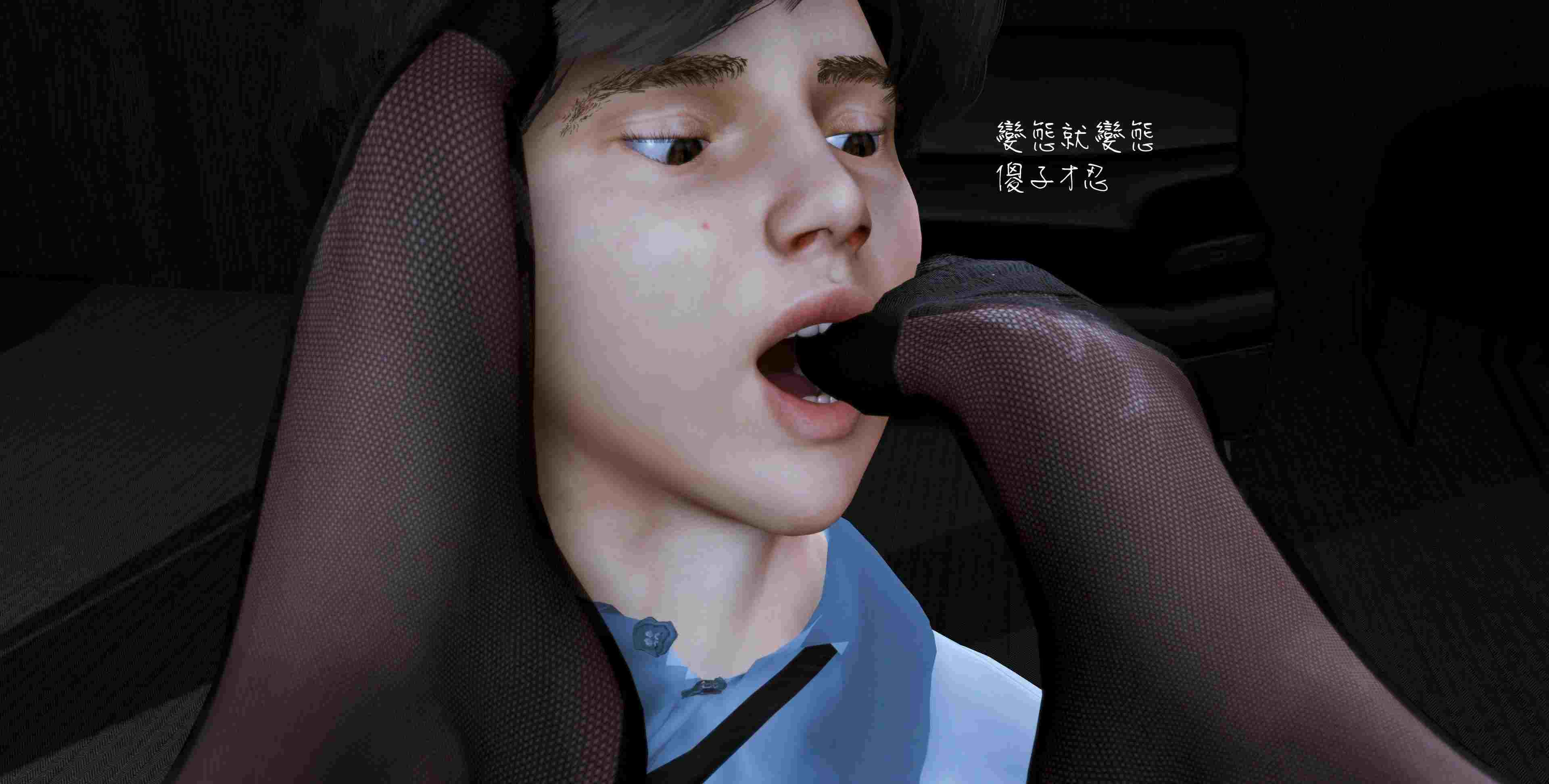 美女执行长-第3张图片-萌站