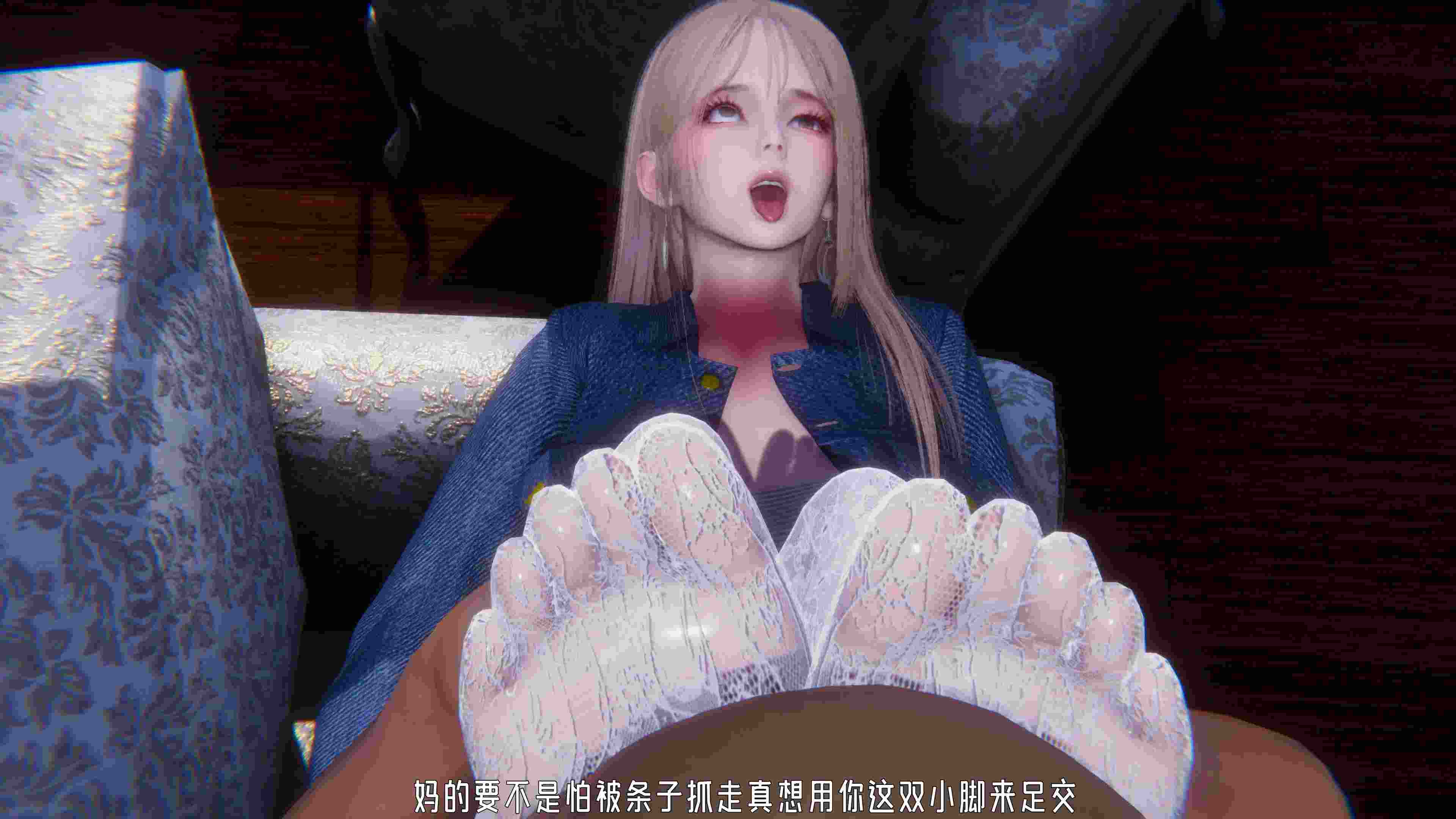 潜规则下的惨剧+自知之明-第3张图片-萌站