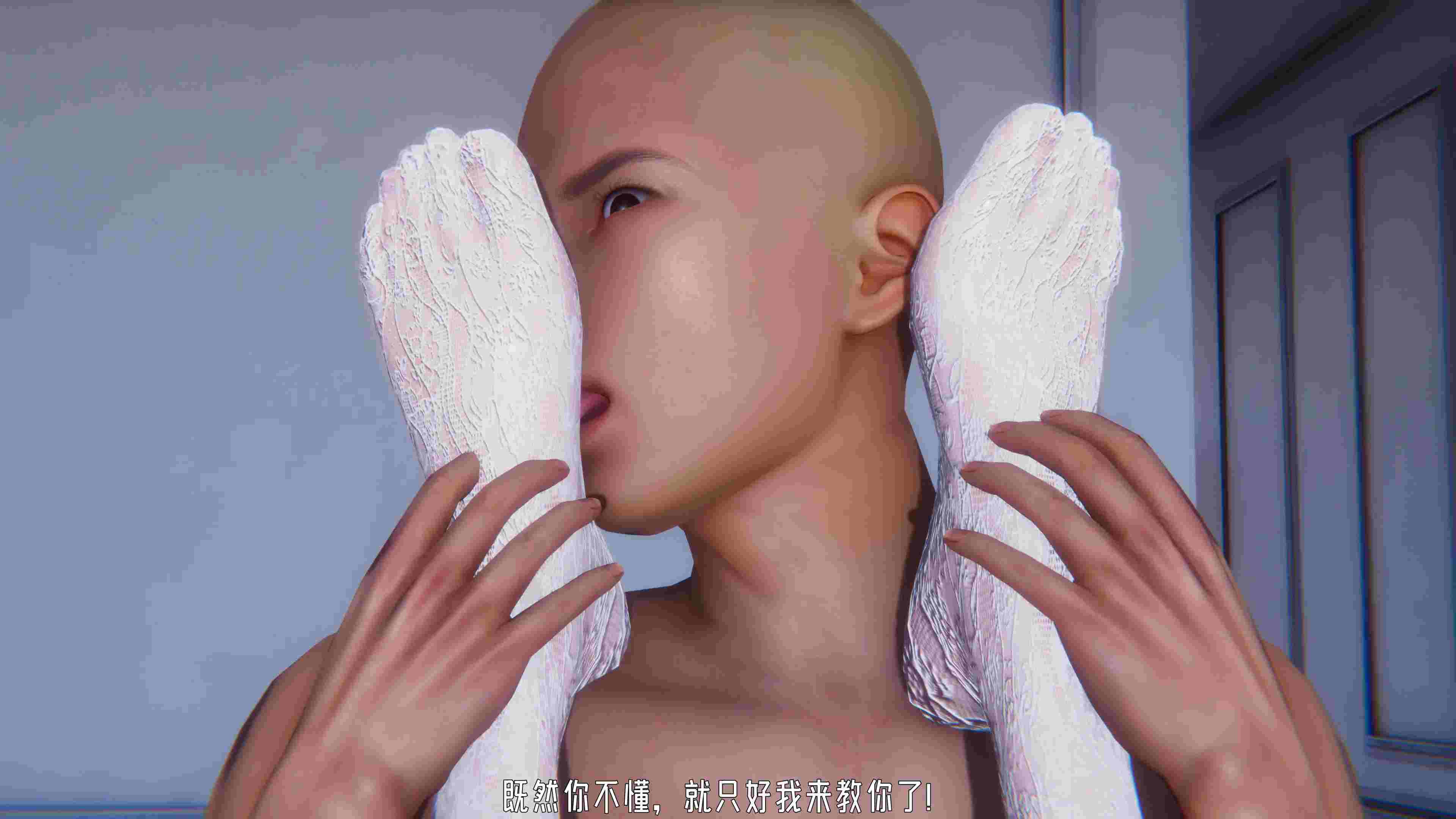 潜规则下的惨剧+自知之明-第13张图片-萌站