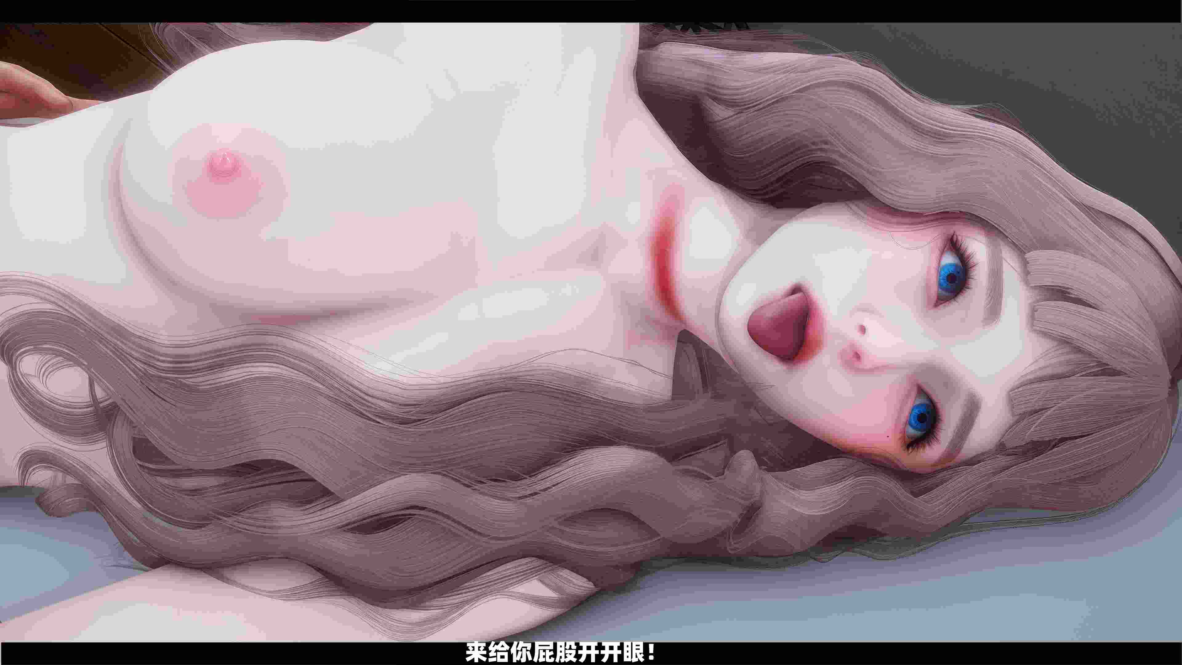 潜规则下的惨剧+自知之明-第20张图片-萌站