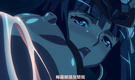 女皇之刃OVA美丽的斗士们[1-6]-第3张图片-萌站