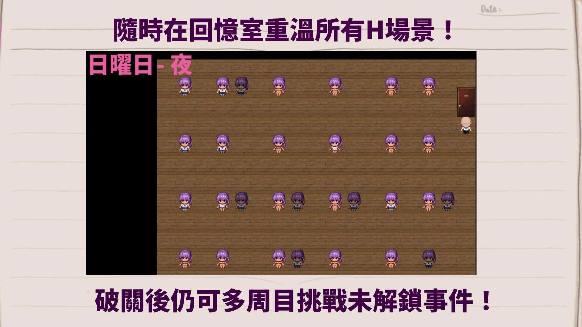 【日式RPG/中文/调教】明日香调教日记-以爱之名的胁迫 DL官方中文版【960M/新作】-第8张图片-萌站 【日式RPG/中文/调教】明日香调教日记-以爱之名的胁迫 DL官方中文版【960M/新作】-第8张图片-萌站