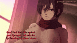 三笠·阿克曼 （Mikasa Ackerman） 测试她的新年轻士兵（肛门，CEI）-第3张图片-萌站