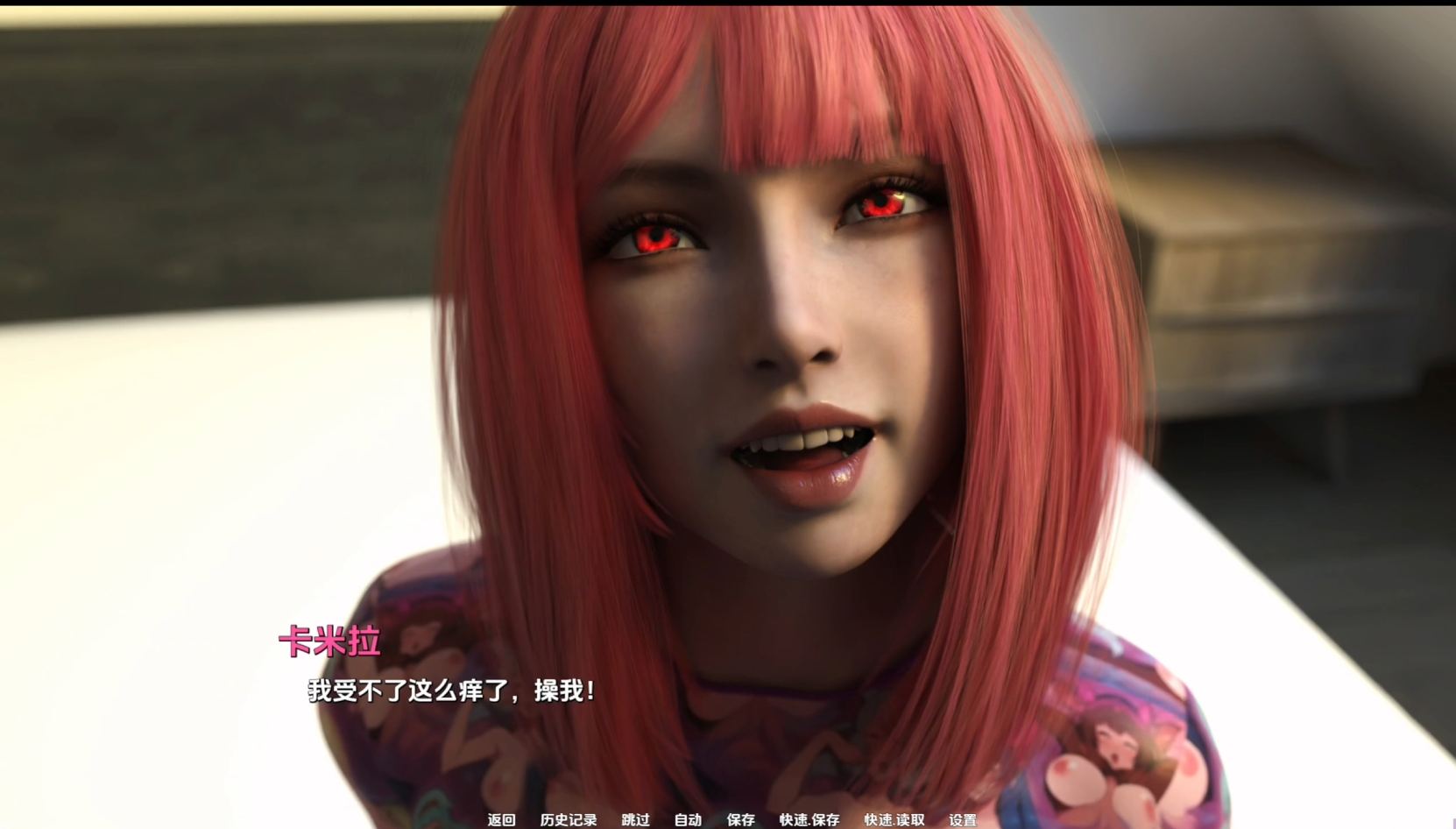 【全网首发】【神作】欲望的阴影 Shadows of Desire 0.6 自录制女主绿奴线全CG【2.56G】-第3张图片-萌站