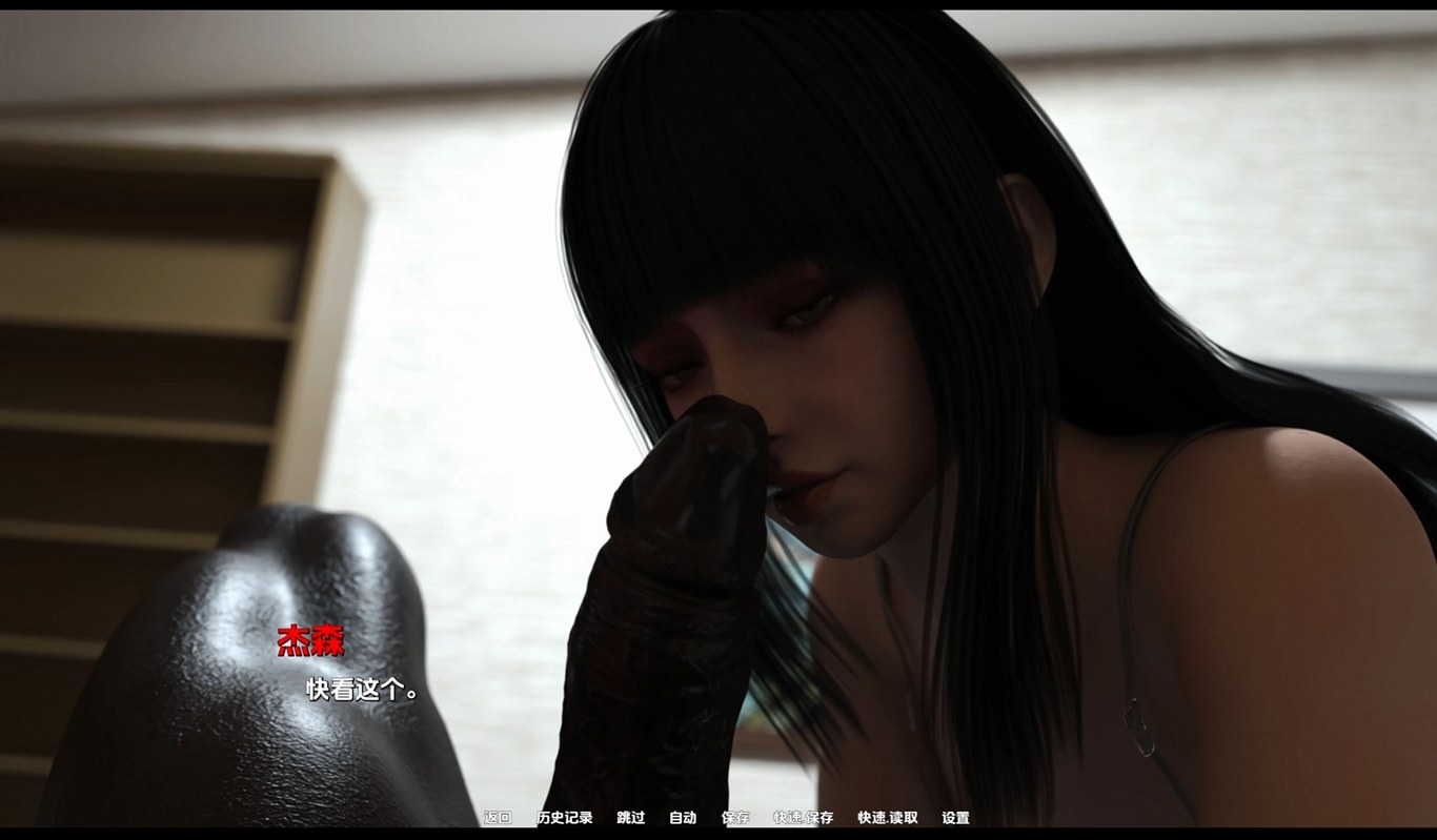 【全网首发】【神作】欲望的阴影 Shadows of Desire 0.6 自录制女主绿奴线全CG【2.56G】-第6张图片-萌站