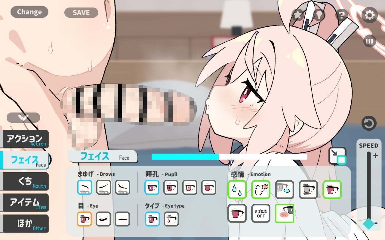 【SLG/PC+安卓】ぎゅうにゅうのじかん-第6张图片-萌站