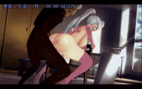 新作-♠神里绫华战败cg♠-第3张图片-萌站 新作-♠神里绫华战败cg♠-第3张图片-萌站