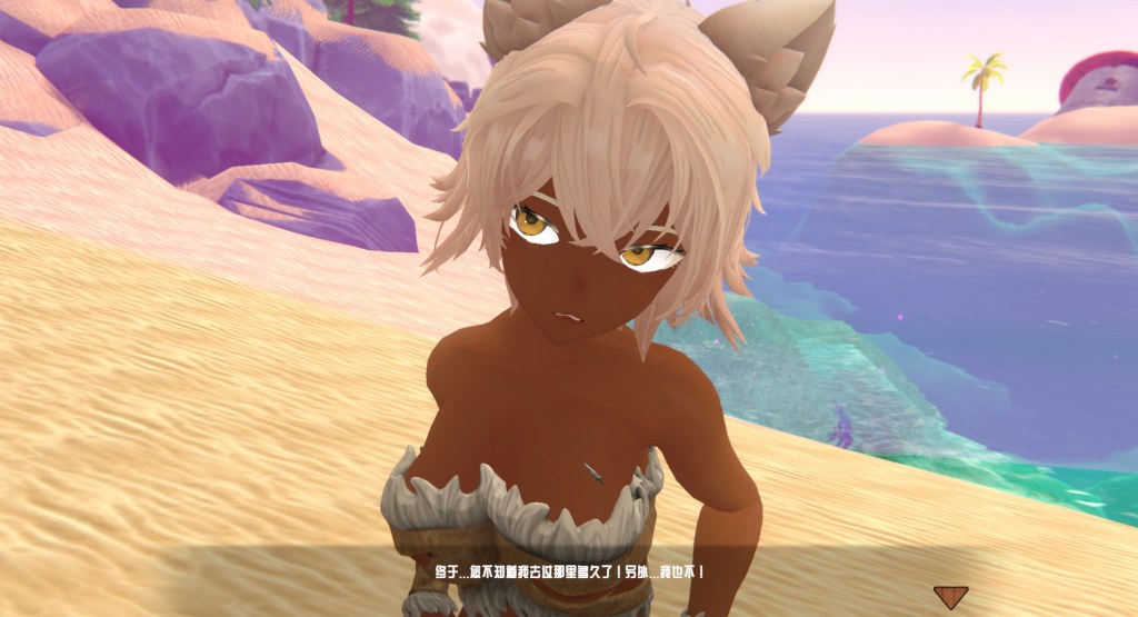 [3D游戏/中文/沙盒/步兵] 热带 怪物女孩 Tropical Monster Girls v1.0.3 STEAM官方中文步兵版 [1.1G/新作]-第5张图片-萌站