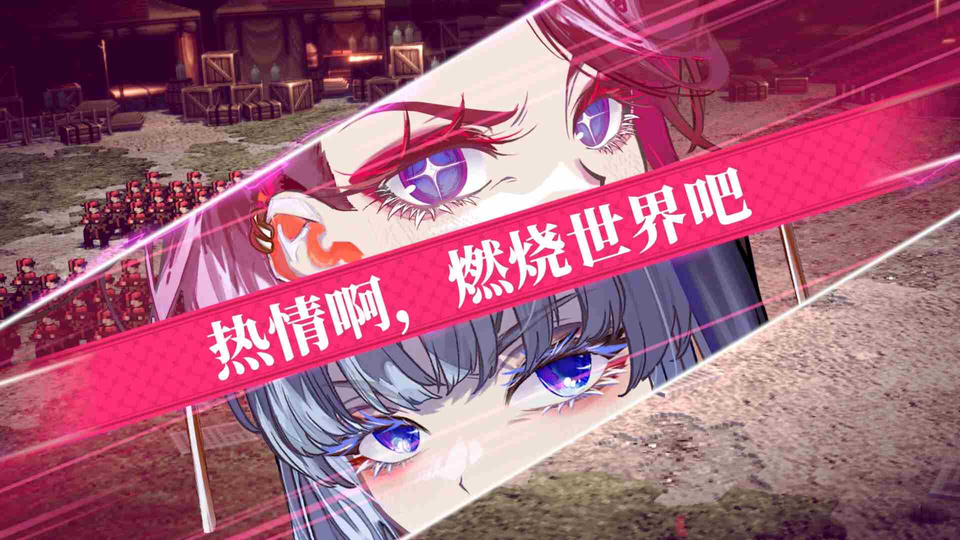 4【大恶人千金 枭雌百合战记】The Great Villainess Strategy of Lily--v1.0.0容量7.46GB官方简体中文-正经游戏-第5张图片-萌站 4【大恶人千金 枭雌百合战记】The Great Villainess Strategy of Lily--v1.0.0容量7.46GB官方简体中文-正经游戏-第5张图片-萌站