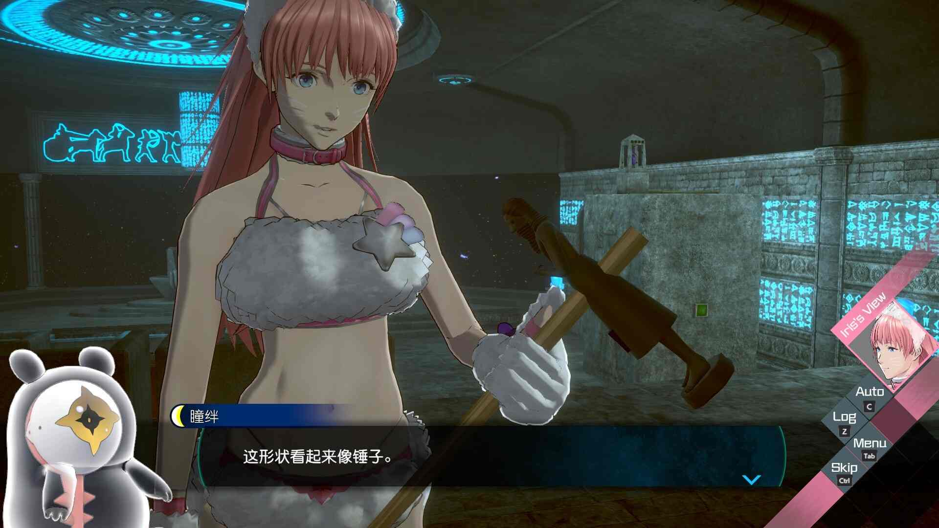 6【无法成眠的伊达键:梦境档案】No Sleep For Kaname Date - From AI THE SOMNIUM FILES-v1.0.0容量10.2GB官方简体中文-正经游戏-第7张图片-萌站 6【无法成眠的伊达键:梦境档案】No Sleep For Kaname Date - From AI THE SOMNIUM FILES-v1.0.0容量10.2GB官方简体中文-正经游戏-第7张图片-萌站
