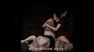 【4K/无修/无水印】新作-【香蕉香油】7月更 我的熟母老师1 中文配音-4K-第10张图片-萌站 【4K/无修/无水印】新作-【香蕉香油】7月更 我的熟母老师1 中文配音-4K-第10张图片-萌站