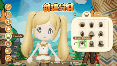 9【幻想生活i 转圈圈的龙和偷取时间的少女】FANTASY LIFE i The Girl Who Steals Time--v1.4.0--容量12.6GB官方简体中文-正经游戏-第5张图片-萌站 9【幻想生活i 转圈圈的龙和偷取时间的少女】FANTASY LIFE i The Girl Who Steals Time--v1.4.0--容量12.6GB官方简体中文-正经游戏-第5张图片-萌站