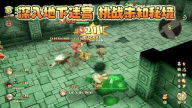 9【幻想生活i 转圈圈的龙和偷取时间的少女】FANTASY LIFE i The Girl Who Steals Time--v1.4.0--容量12.6GB官方简体中文-正经游戏-第7张图片-萌站 9【幻想生活i 转圈圈的龙和偷取时间的少女】FANTASY LIFE i The Girl Who Steals Time--v1.4.0--容量12.6GB官方简体中文-正经游戏-第7张图片-萌站