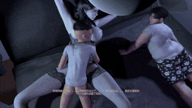 22[3D全动态VAM][风鹰] 小马和搔阿姨 在朋友傍边浓厚爆艹他的尤物姆亲抽搐狂喷 [中文剧情1.7G]-第5张图片-萌站