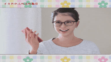 24【3D】【ソクラテス】 YouTuber一凛の大人を舐めてました!【280M】-第3张图片-萌站 24【3D】【ソクラテス】 YouTuber一凛の大人を舐めてました!【280M】-第3张图片-萌站