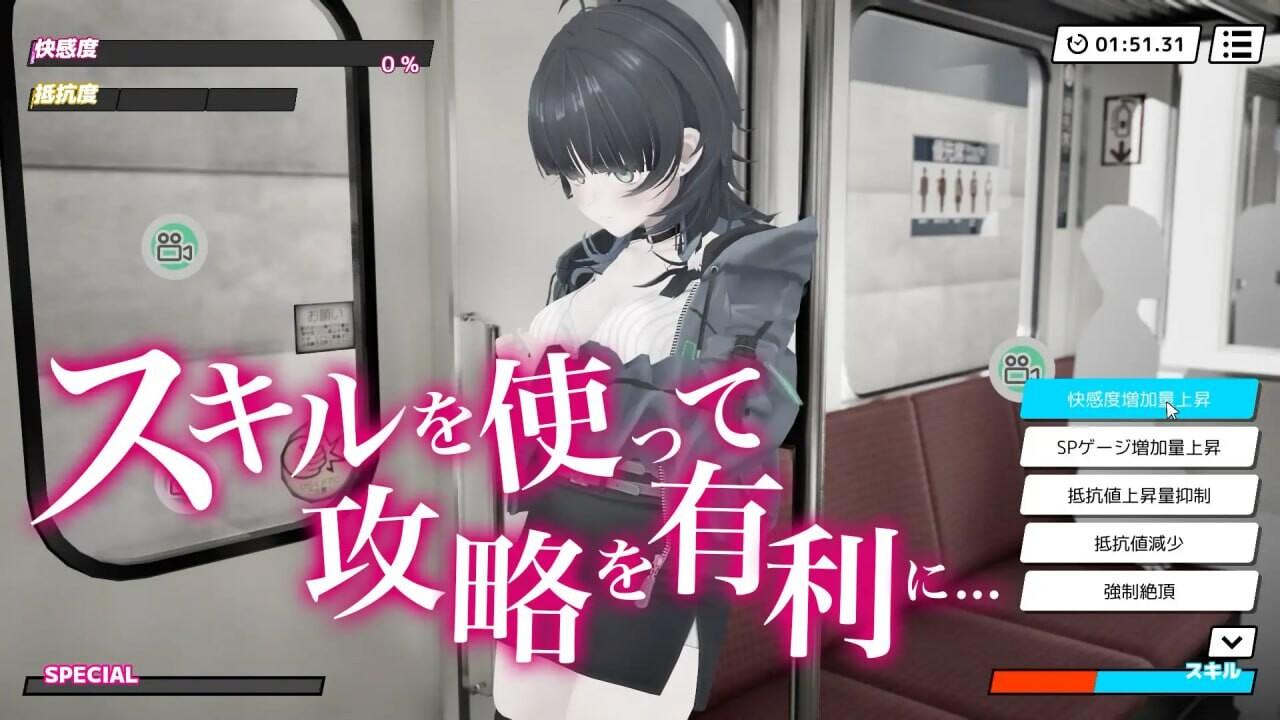 [3D生肉PC动态]无限触摸！～ 摸摸摸，摸到爽 3D痴◯体験 おさわりホーダイ！〜 触って触って、触りまくれ v1.0.1[970M CV]-第4张图片-萌站