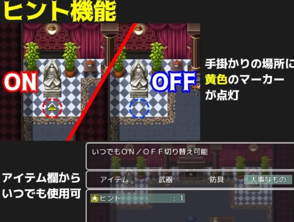  [日式RPG/NTR/新作/PC/安卓joi] NTR侦探事件簿~怪盗Z的挑战~AI汉化 [1+300M][百度盘] -第2张图片-萌站
