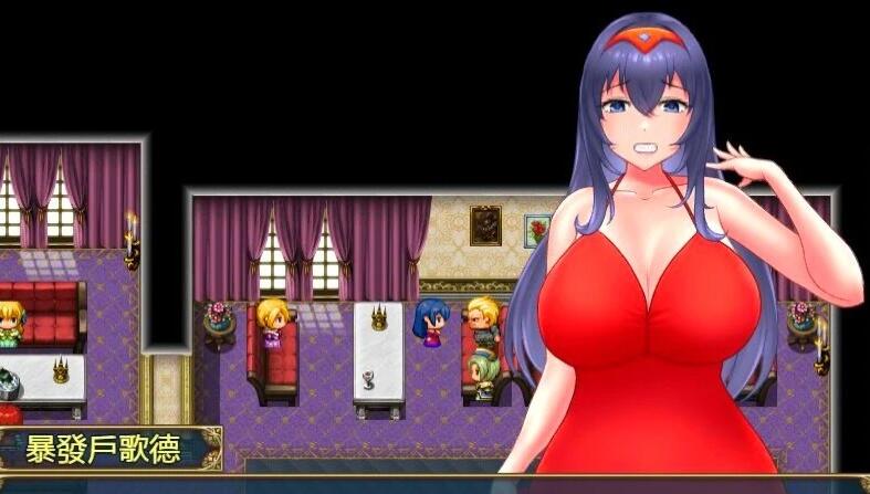 [日式RPG汉化PC][キラ☆タマ]索妮亚与欲望村2 ソニアとO欲の村2 最终版【1.38G】-第5张图片-萌站