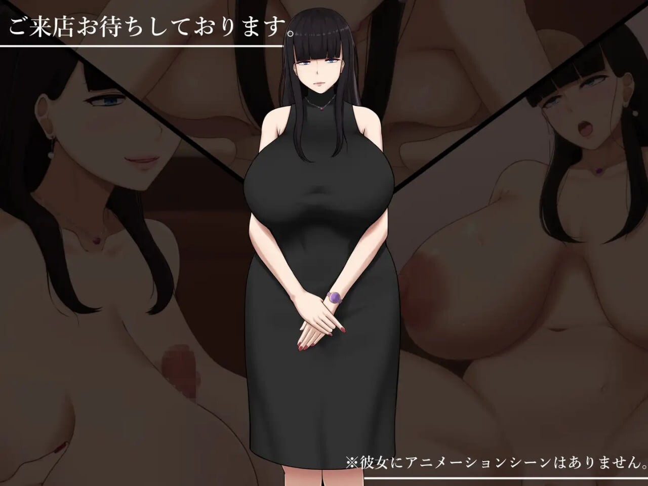 [SLG汉化PC动态]能见到亚文化女子的风俗Ver1.10 アットアット-サブカル女子と会える風俗店[1.2G]D-第13张图片-萌站