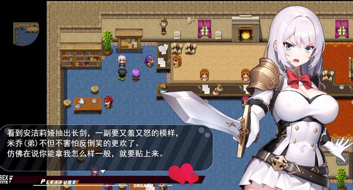【RPG官方中文PC】 被魔纹缠身的强势少女绝不堕落 V0.14官中【923 MB】D-第5张图片-萌站 【RPG官方中文PC】 被魔纹缠身的强势少女绝不堕落 V0.14官中【923 MB】D-第5张图片-萌站