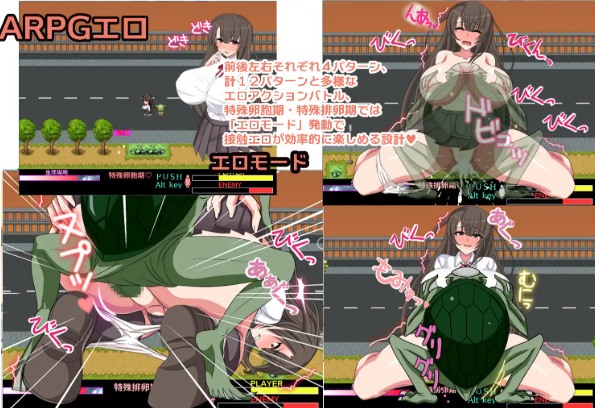 【RPG汉化pc】退魔师 百鬼魔胎【2.62G】-第4张图片-萌站 【RPG汉化pc】退魔师 百鬼魔胎【2.62G】-第4张图片-萌站