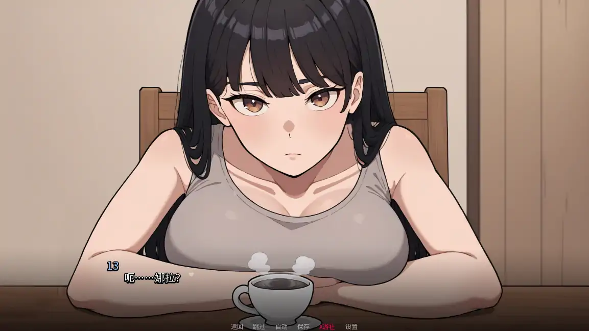 【SLG汉化PC】 我的女友与我的噩梦 My Girlfriend And My Nightmare V0.1.0 AI汉化版 【659M】D-第8张图片-萌站