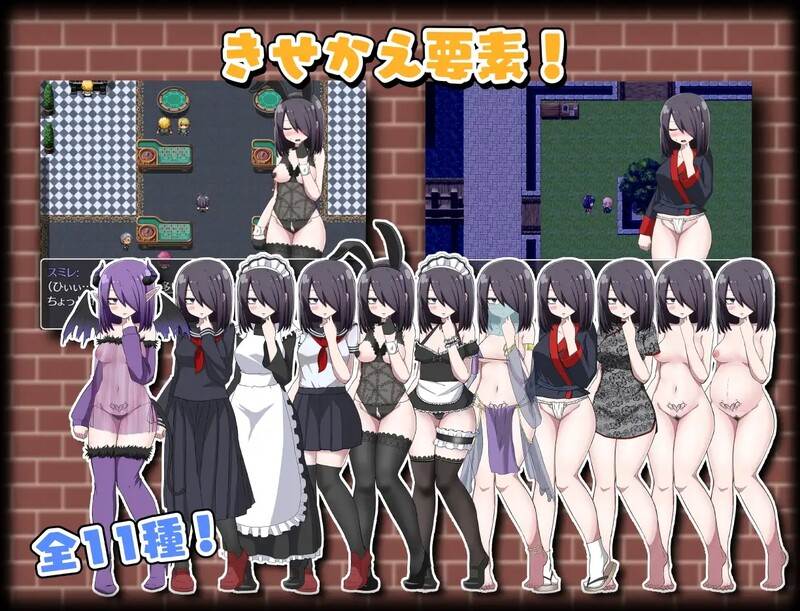 【日式RPG官中】关于我转生变成魅魔这档事 転生したらサキュバスだった件 V1.01 +DLC 【888M】D-第14张图片-萌站 【日式RPG官中】关于我转生变成魅魔这档事 転生したらサキュバスだった件 V1.01 +DLC 【888M】D-第14张图片-萌站