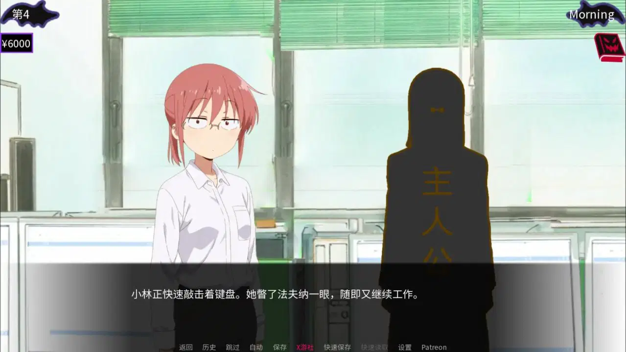 【日系SLG汉化动态PC】MrFafnirs DragonSluts 法夫纳先生的龙荡妇V0.3 【184M】D