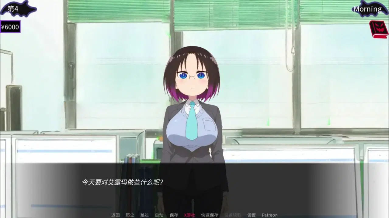【日系SLG汉化动态PC】MrFafnirs DragonSluts 法夫纳先生的龙荡妇V0.3 【184M】D-第2张图片-萌站 【日系SLG汉化动态PC】MrFafnirs DragonSluts 法夫纳先生的龙荡妇V0.3 【184M】D-第2张图片-萌站