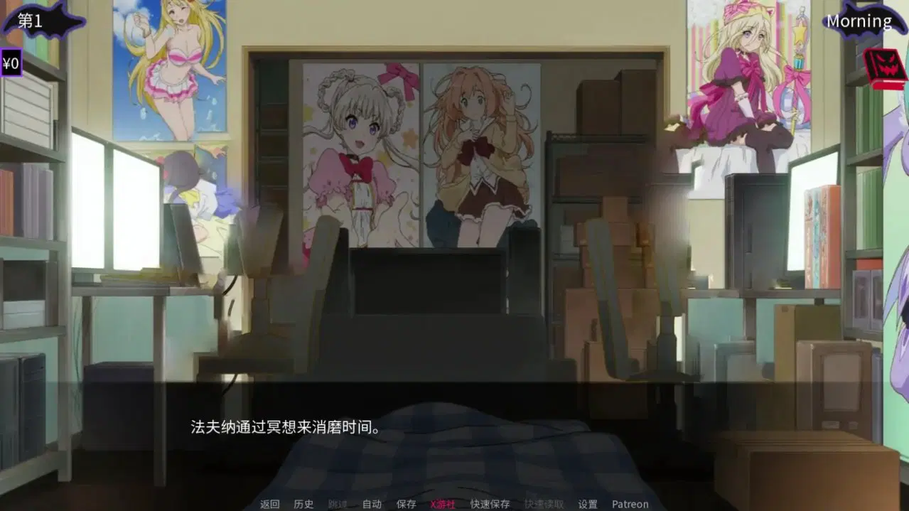 【日系SLG汉化动态PC】MrFafnirs DragonSluts 法夫纳先生的龙荡妇V0.3 【184M】D-第4张图片-萌站 【日系SLG汉化动态PC】MrFafnirs DragonSluts 法夫纳先生的龙荡妇V0.3 【184M】D-第4张图片-萌站