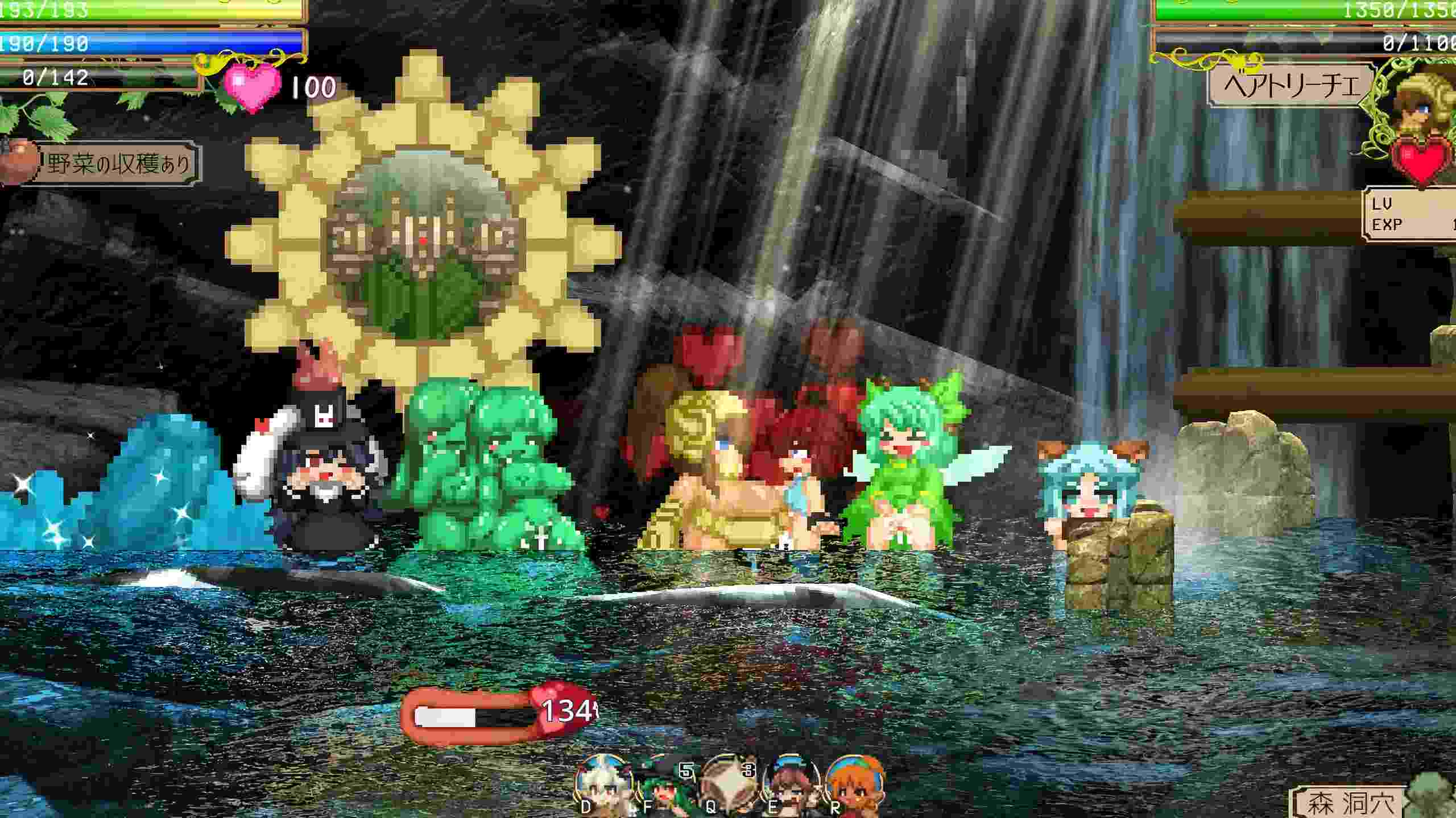 🦋 魅魔之恋 V1.0 🦋 🐾▎ -第9张图片-萌站 🦋 魅魔之恋 V1.0 🦋 🐾▎ -第9张图片-萌站