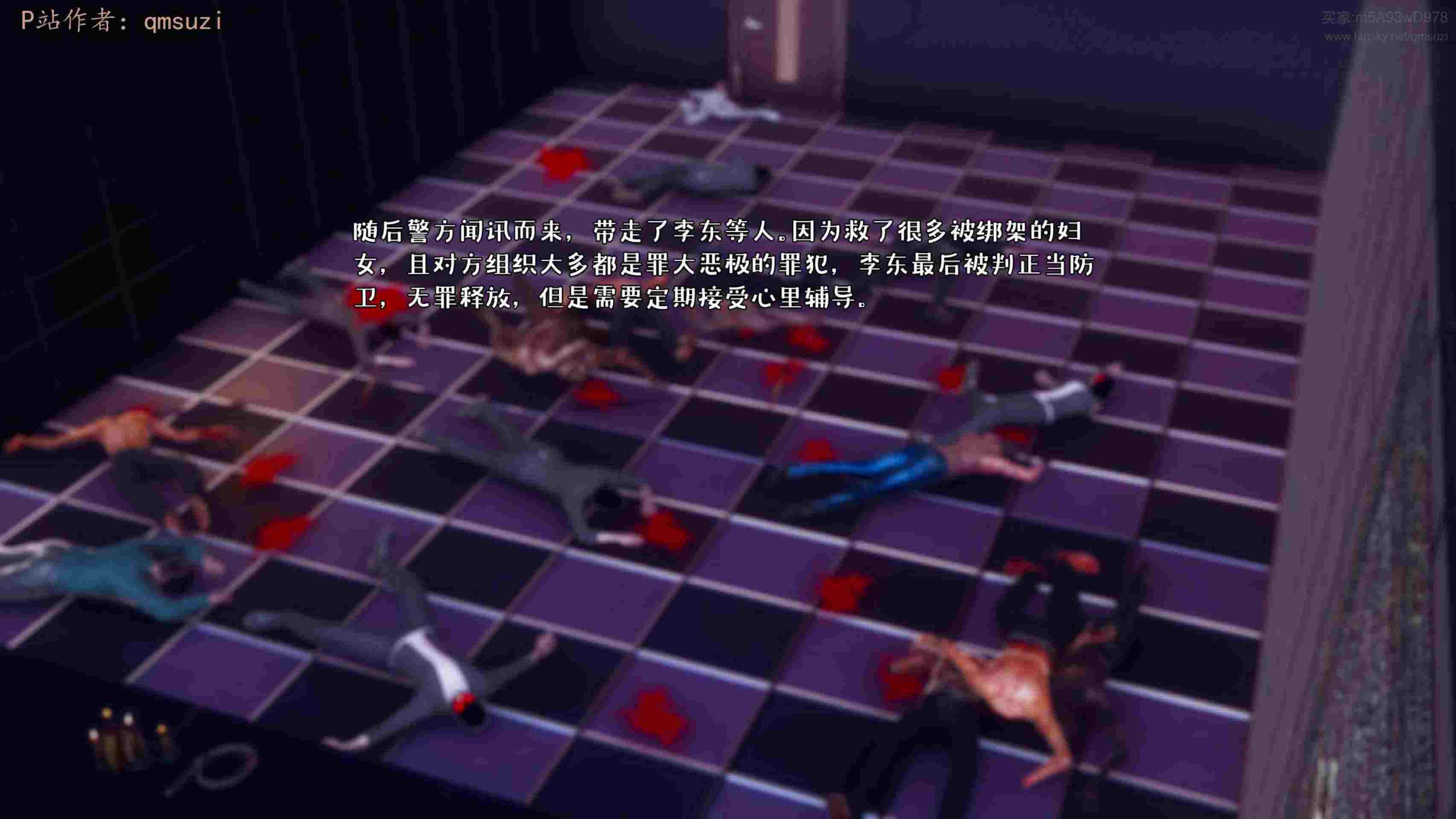 性能力超强的我怎么可能会戴绿帽01-19-第25张图片-萌站