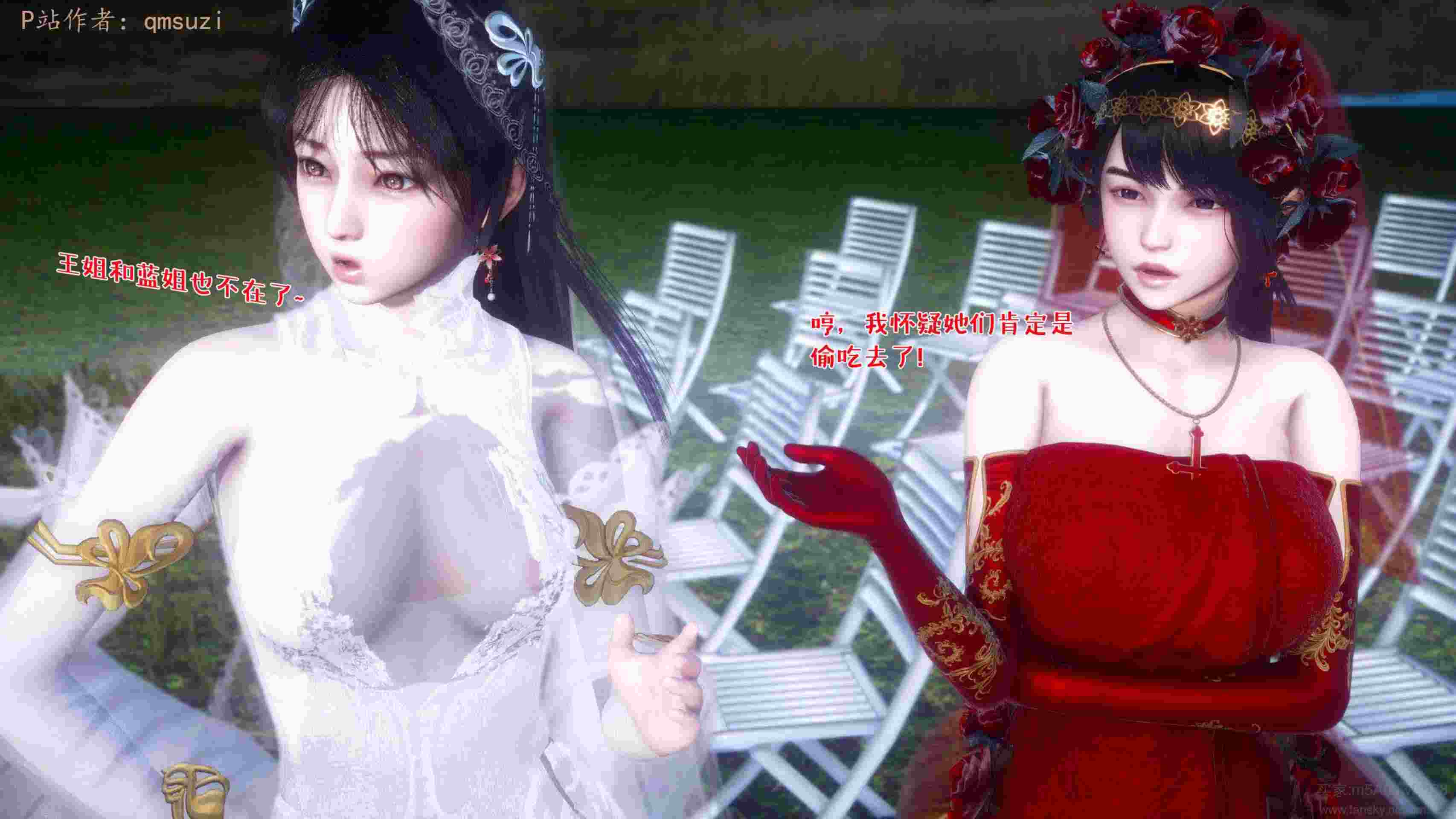 性能力超强的我怎么可能会戴绿帽01-19-第28张图片-萌站