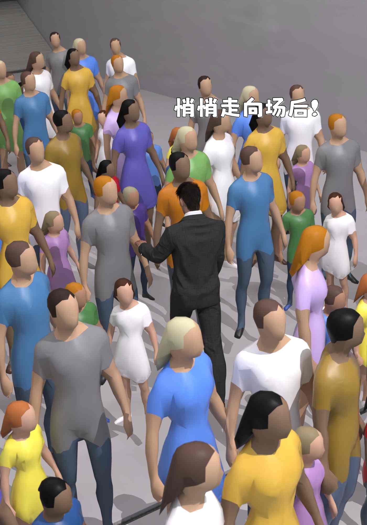 得到系统后穿越回过去肆意淫玩 第二部 1-第12张图片-萌站