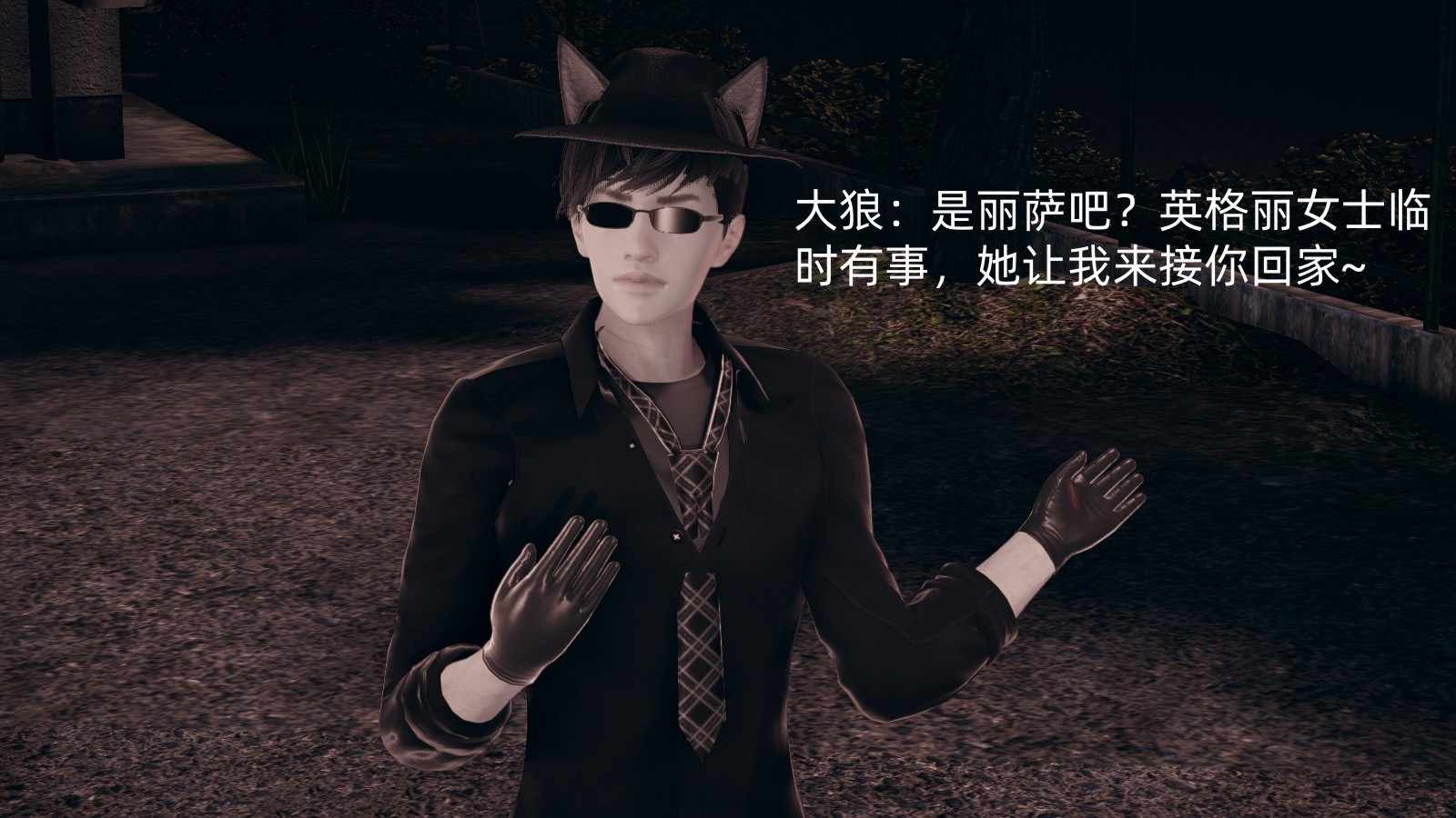 向忍冬的宣战00-03+痒奴的菲比01-02+室内保龄球-第17张图片-萌站