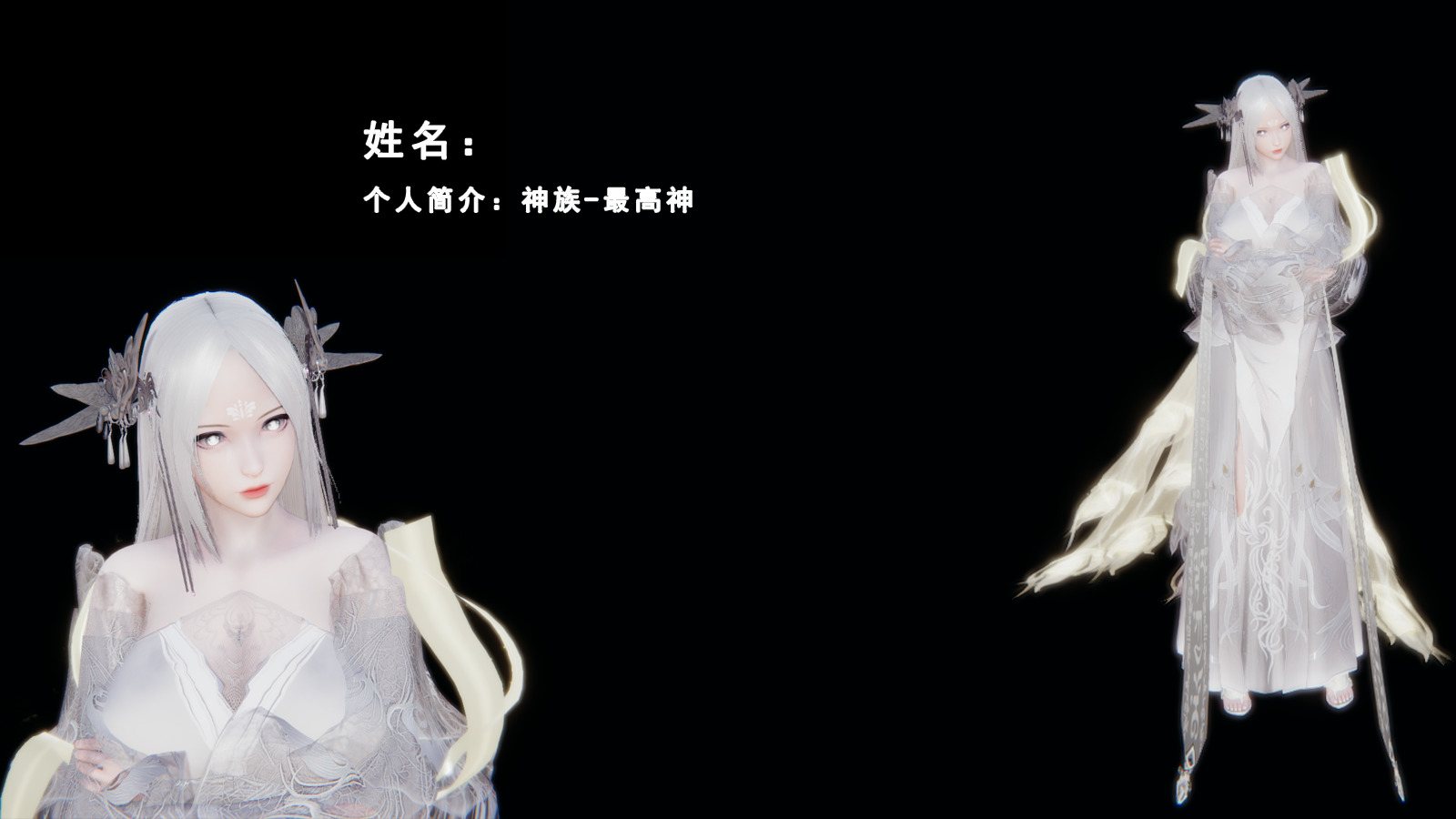 真混沌之子00-04-第10张图片-萌站