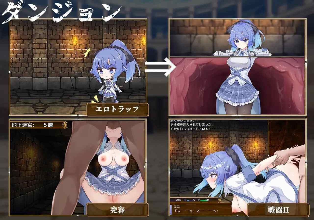 【PC/今日发售/精品RPG/拘束/触手】塞洛布斯竞技场v1.0【共2.7GB】【MTool云翻/AI翻译】【原名:SelobusArena】【2025年07月28日 发售】-第4张图片-萌站 【PC/今日发售/精品RPG/拘束/触手】塞洛布斯竞技场v1.0【共2.7GB】【MTool云翻/AI翻译】【原名:SelobusArena】【2025年07月28日 发售】-第4张图片-萌站