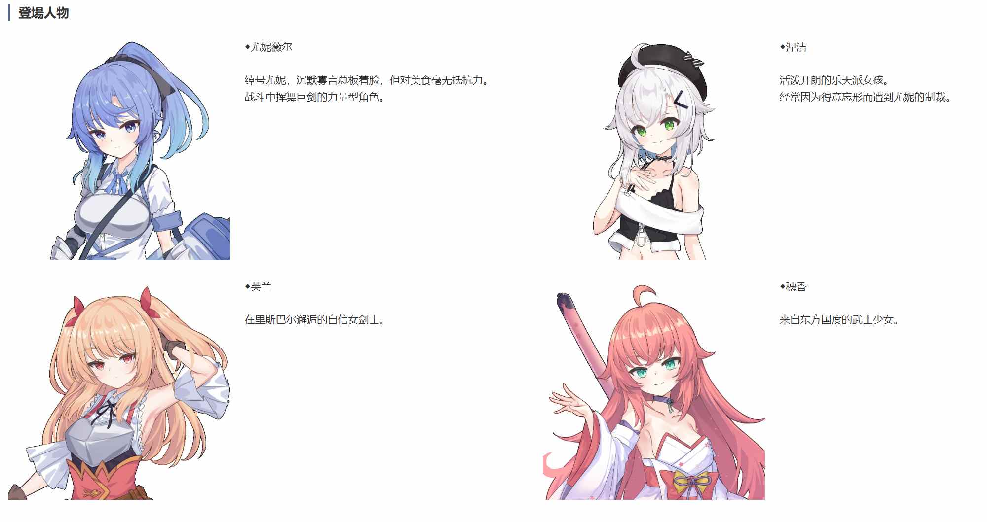  [250728]塞洛布斯竞技场 v1.0  PC RPG mtool挂载汉化 2.7G 安卓模拟器 女主人公 RPG制作大师 卖春/援交 幻想 拘束 触手 潮吹 单马尾 SelobusArena-第2张图片-萌站