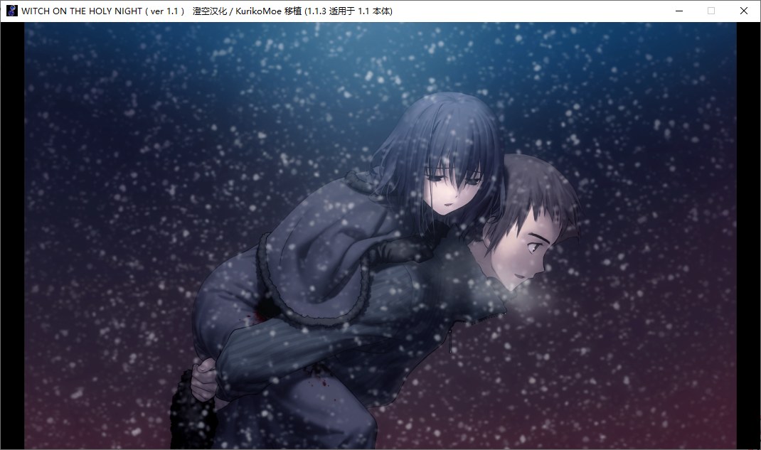 【ADV/汉化/PC/全年龄】魔法使之夜 重置版-第11张图片-萌站