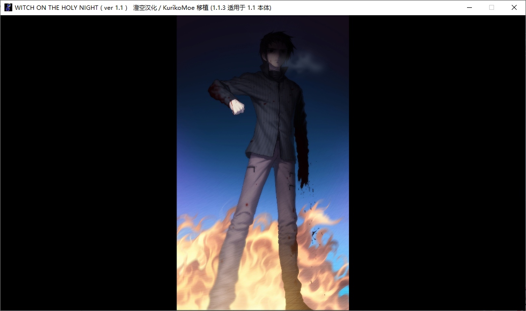 【ADV/汉化/PC/全年龄】魔法使之夜 重置版-第14张图片-萌站