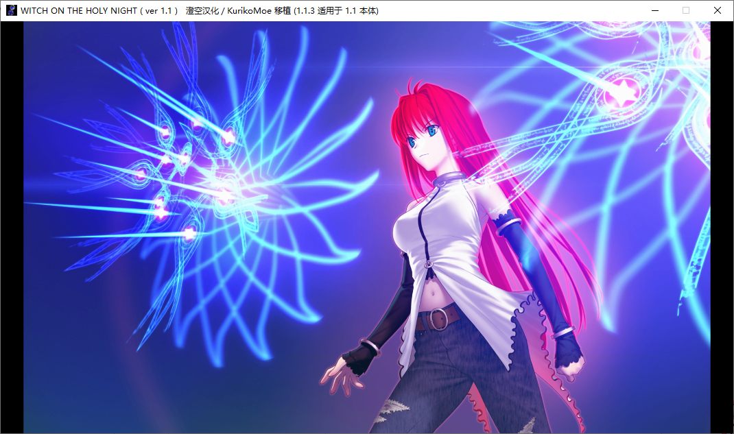 【ADV/汉化/PC/全年龄】魔法使之夜 重置版-第15张图片-萌站