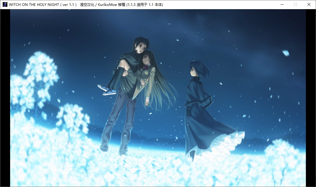 【ADV/汉化/PC/全年龄】魔法使之夜 重置版-第18张图片-萌站