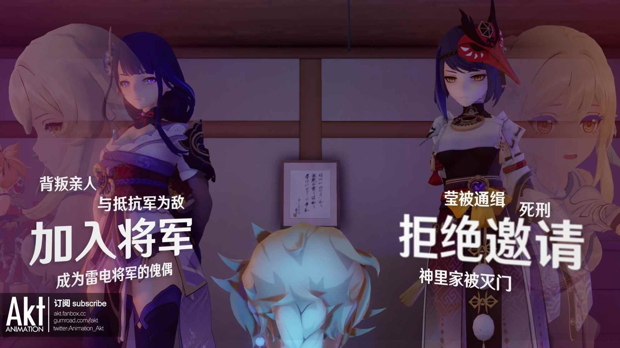 akt2021年7-12月作品(单月压缩成包，方便查缺补漏 )