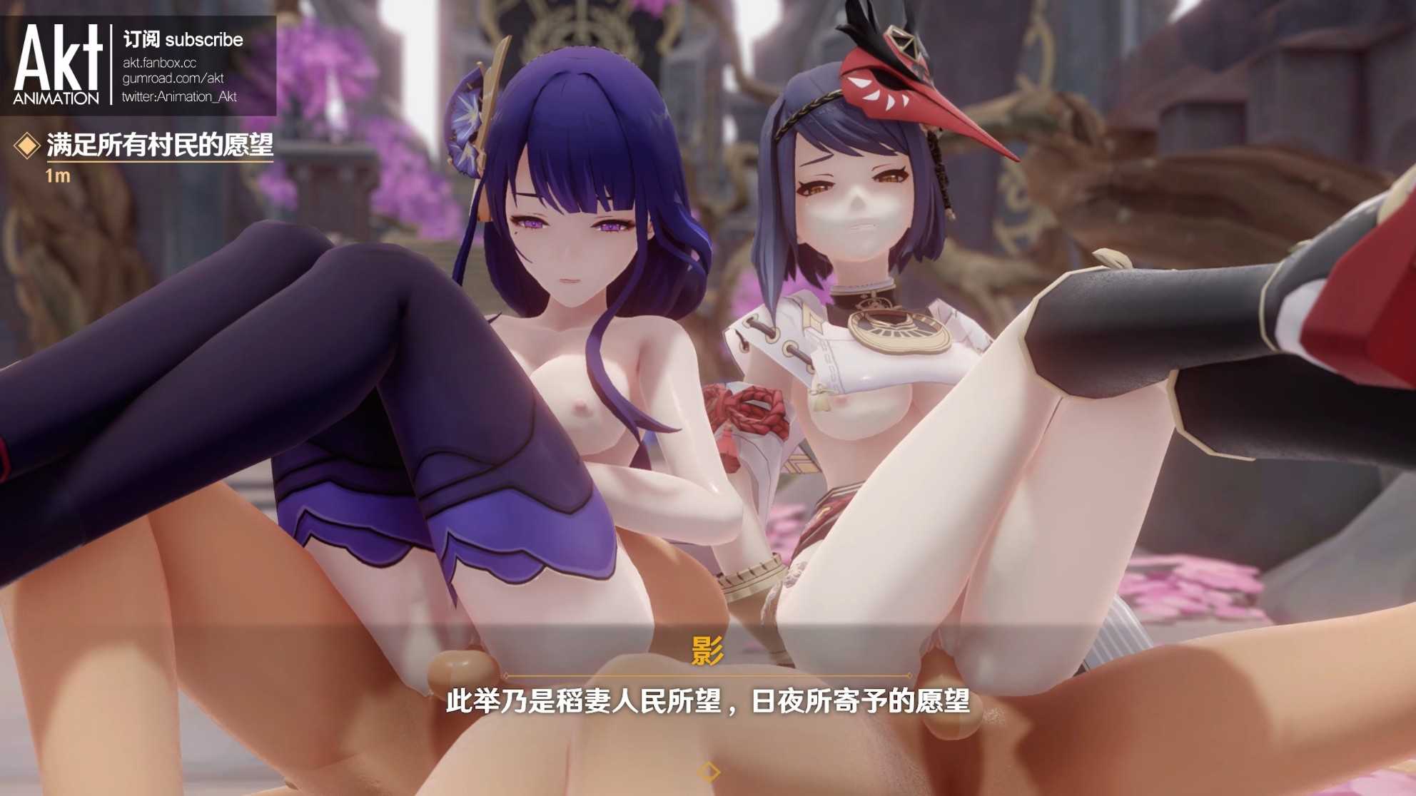 akt2021年7-12月作品(单月压缩成包,方便查缺补漏 )-第4张图片-萌站 akt2021年7-12月作品(单月压缩成包,方便查缺补漏 )-第4张图片-萌站