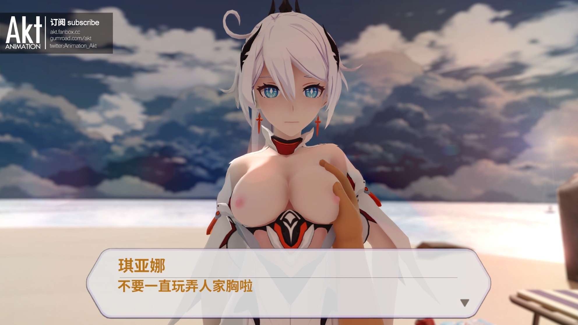 akt2021年7-12月作品(单月压缩成包,方便查缺补漏 )-第11张图片-萌站 akt2021年7-12月作品(单月压缩成包,方便查缺补漏 )-第11张图片-萌站