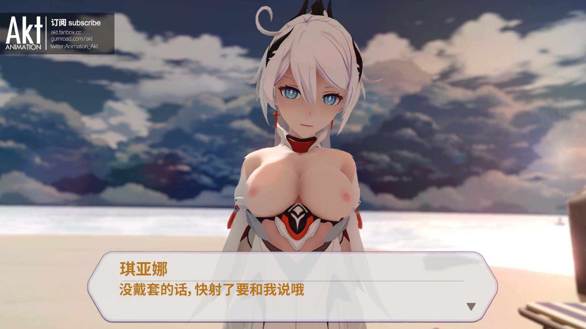 akt2021年7-12月作品(单月压缩成包,方便查缺补漏 )-第12张图片-萌站 akt2021年7-12月作品(单月压缩成包,方便查缺补漏 )-第12张图片-萌站