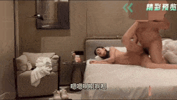 今天刚好约一个刚下海女人-第3张图片-萌站