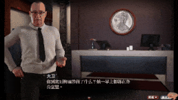 【创世顺序】第11部分-第2张图片-萌站